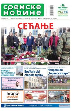 Sremske Novine - broj 3030, 27. mar 2019.