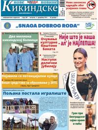 Nove kikindske novine - broj 227, 4. dec 2014.