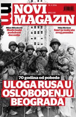 Novi magazin - broj 181, 16. okt 2014.