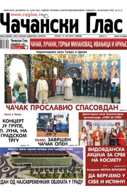 Čačanski glas - broj 23, 14. jun 2024.