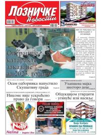 Lozničke novosti - broj 572, 1. mar 2019.