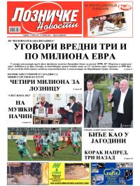 Lozničke novosti - broj 212, 6. apr 2012.