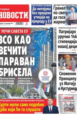 Večernje novosti - broj 5236, 16. dec 2024.