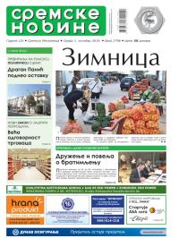 Sremske Novine - broj 2796, 1. okt 2014.