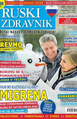 Ruski zdravnik - broj 19, 15. jan 2019.