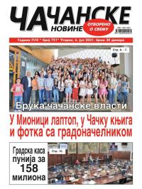 Čačanske novine - broj 751, 6. jul 2021.