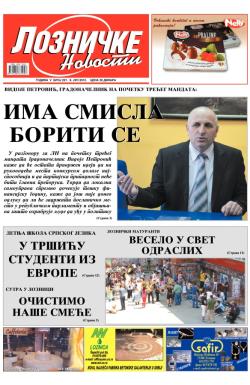 Lozničke novosti - broj 221, 8. jun 2012.