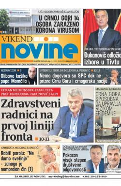 Dnevne novine - broj 2636, 21. mar 2020.