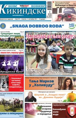 Nove kikindske novine - broj 214, 4. sep 2014.