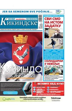 Nove kikindske novine - broj 504, 26. mar 2020.