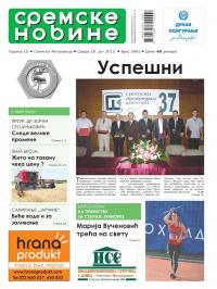 Sremske Novine - broj 2681, 18. jul 2012.