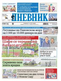 Dnevnik - broj 27756, 17. jun 2024.