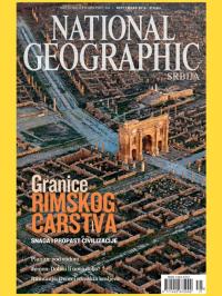 National Geographic - broj 71, 7. sep 2012.