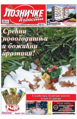 Lozničke novosti - broj 563-564, 28. dec 2018.