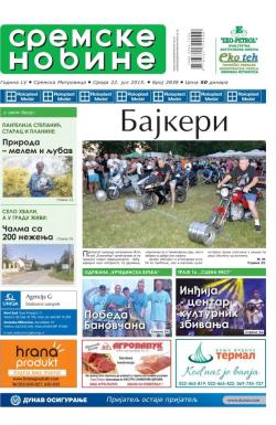 Sremske Novine - broj 2838, 22. jul 2015.