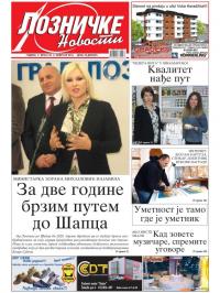 Lozničke novosti - broj 516, 2. feb 2018.