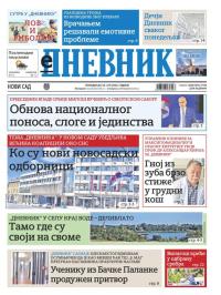 Dnevnik - broj 27749, 10. jun 2024.