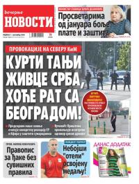 Večernje novosti - broj 5131, 1. sep 2024.