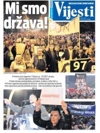 Vijesti - broj 7494, 17. feb 2019.