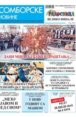 Somborske novine - broj 3681, 10. jan 2025.