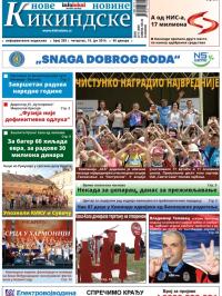 Nove kikindske novine - broj 203, 19. jun 2014.