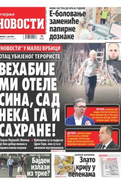 Večernje novosti - broj 5069, 1. jul 2024.