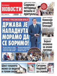 Večernje novosti - broj 5279, 1. feb 2025.