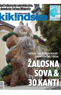 Kikindske - broj 870, 25. sep 2015.