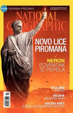 National Geographic - broj 95, 5. sep 2014.