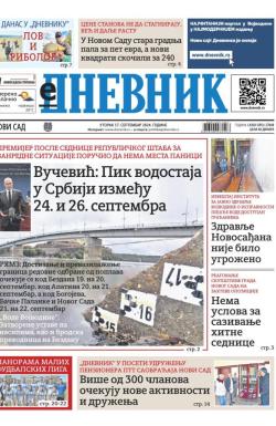 Dnevnik - broj 27848, 17. sep 2024.