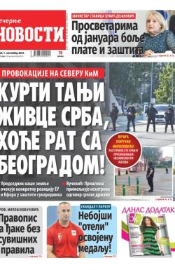 Večernje novosti - broj 5131, 1. sep 2024.