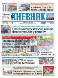 Dnevnik - broj 27773, 4. jul 2024.