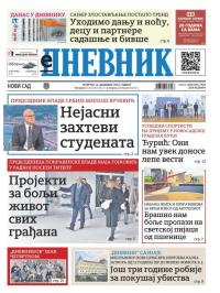 Dnevnik - broj 27933, 12. dec 2024.