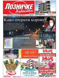 Lozničke novosti - broj 627, 20. mar 2020.