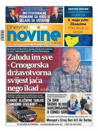 Dnevne novine - broj 2980, 5. maj 2021.