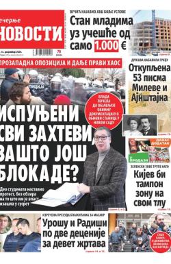 Večernje novosti - broj 5233, 13. dec 2024.