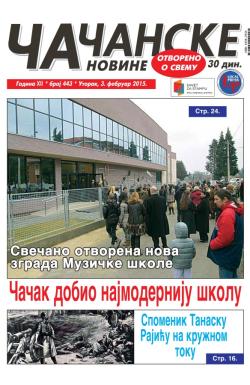 Čačanske novine - broj 443, 3. feb 2015.