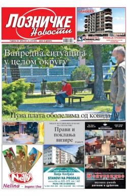 Lozničke novosti - broj 645, 24. jul 2020.