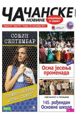 Čačanske novine - broj 473, 22. sep 2015.