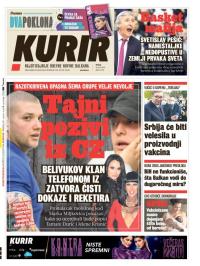 Kurir - broj 2574, 16. apr 2021.