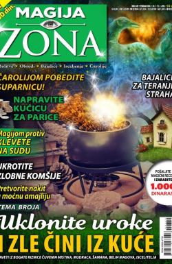 Astro zona - broj 349, 20. jan 2018.