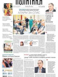 Politika - broj 39713, 23. jun 2024.