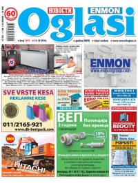 Novosti oglasi - broj 1411, 13. apr 2016.