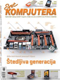 Svet kompjutera - broj 345, 1. jun 2013.