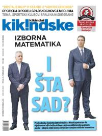 Kikindske - broj 941, 17. feb 2017.