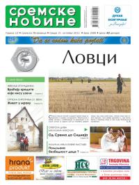 Sremske Novine - broj 2696, 31. okt 2012.