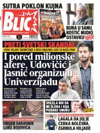 Blic - broj 7644, 29. maj 2018.