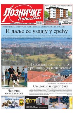 Lozničke novosti - broj 478, 12. maj 2017.