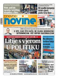 Dnevne novine - broj 2611, 21. feb 2020.