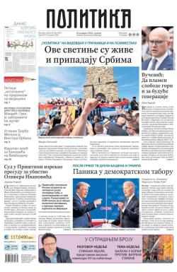 Politika - broj 39719, 29. jun 2024.